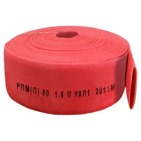 Рукав РПМ(П)-1,6-М-УХЛ1 (20±1м,1.6 МПа) типа Латекс 80мм без головок