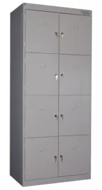 Шкаф ШРК-28-800