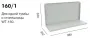 Верстак ПРАКТИК Profi W WT160.F1.WD1.000