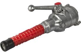 Ствол пожарный ручной РСП-70 А