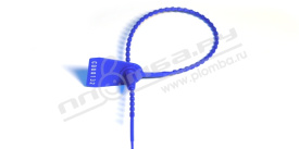 Пломба пластиковая КПП-2-0504