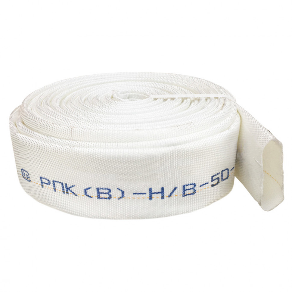 Рукав РПК(В)-Н/В-Ду-1,0-УХЛ1 (20±1м , 1.0 МПа) Классик 50 мм без головок