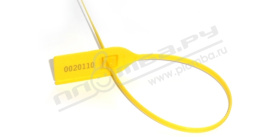 Пломба пластиковая КПП-3-0434