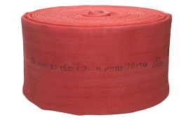 Рукав пожарный РПМ(Д)-150-1,2-М-УХЛ1 без головок, Латексированный