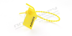 Пломба пластиковая КПП-2-1621