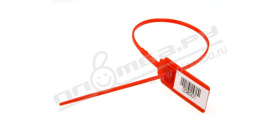 Пломба пластиковая КПП-3-2023