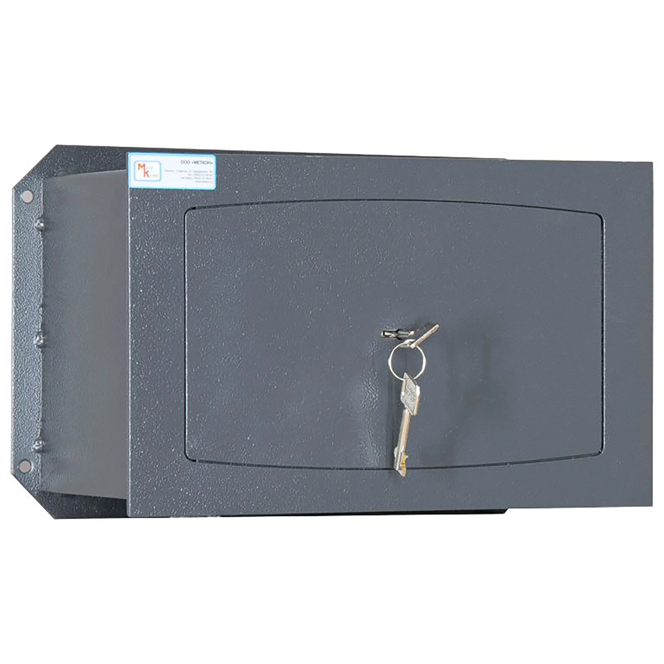 Сейф встраиваемый ВШ-9