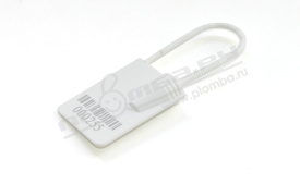 Пломба пластиковая КПП-2-2005