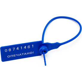 Пломба пластиковая КПП-3-1601 СТ (Синий)