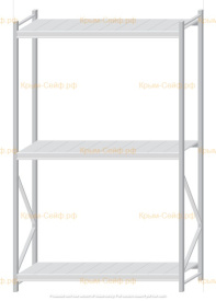 Стеллаж MS Pro Z 2500x1500x600 (3 яруса)