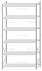 Стеллаж MS Pro Z 3000x1500x600 (6 ярусов)
