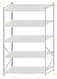 Стеллаж MS Pro Z 2500x1500x1000 (5 ярусов)