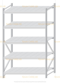 Стеллаж MS Pro Z 2000x1200x800 (5 ярусов)