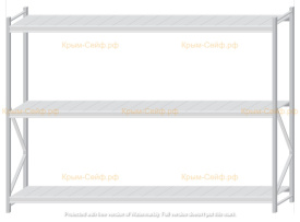 Стеллаж MS Pro Z 2000x2700x600 (3 яруса)