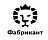 Фабрикант Фабрикант