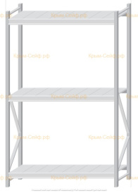 Стеллаж MS Pro Z 2000x1200x500 (3 яруса)