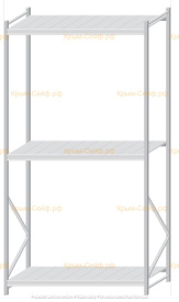 Стеллаж MS Pro Z 3000x1500x800 (3 яруса)