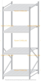 Стеллаж MS Pro Z 2500x900x1000 (4 яруса)
