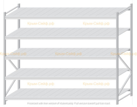 Стеллаж MS Pro Z 2000x2400x1000 (5 ярусов)