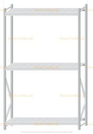 Стеллаж MS Pro Z 2500x1500x500 (3 яруса)