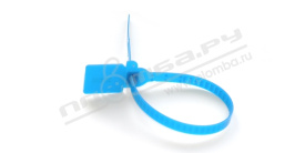 Пломба пластиковая КПП-1-1904