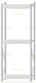 Стеллаж MS Pro Z 2500x900x400 (3 яруса)