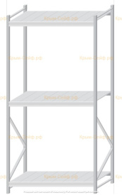Стеллаж MS Pro Z 2500x1200x800 (3 яруса)