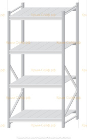 Стеллаж MS Pro Z 2000x900x800 (4 яруса)