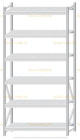 Стеллаж MS Pro Z 2500x1200x500 (6 ярусов)
