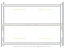 Стеллаж MS Pro Z 2000x2700x400 (3 яруса)