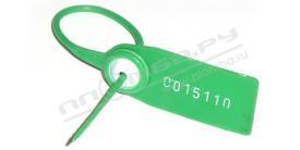 Пломба пластиковая КПП-3-0435