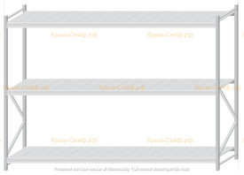 Стеллаж MS Pro Z 2000x2700x800 (3 яруса)