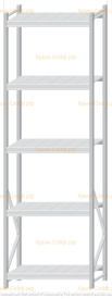 Стеллаж MS Pro Z 3000x900x500 (5 ярусов)