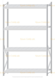 Стеллаж MS Pro Z 2500x1500x500 (4 яруса)