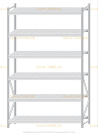 Стеллаж MS Pro Z 2500x1500x500 (6 ярусов)