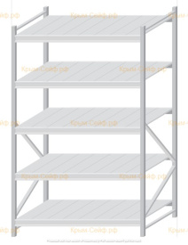 Стеллаж MS Pro Z 2000x1200x1000 (5 ярусов)