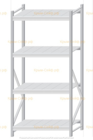 Стеллаж MS Pro Z 2000x900x600 (4 яруса)