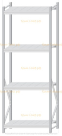 Стеллаж MS Pro Z 2500x900x500 (4 яруса)