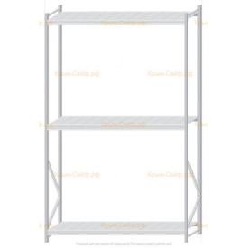 Стеллаж MS Pro Z 2500x1800x600 (3 яруса)