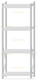 Стеллаж MS Pro Z 2500x900x400 (4 яруса)