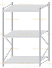 Стеллаж MS Pro Z 2000x1200x1000 (3 яруса)