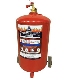 Огнетушитель порошковый ОП-35 АВСЕ
