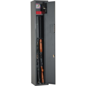 Шкаф оружейный ОШН-4