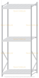 Стеллаж MS Pro Z 3000x1200x800 (3 яруса)