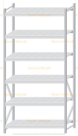 Стеллаж MS Pro Z 2500x1200x600 (6 ярусов)