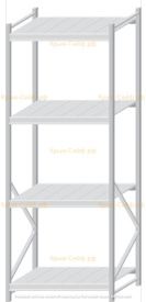 Стеллаж MS Pro Z 2500x900x800 (4 яруса)