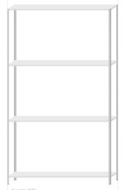 Стеллаж MS Strong 2550x1500x300 (4 полки)