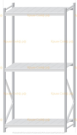 Стеллаж MS Pro Z 2500x1200x600 (3 яруса)