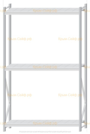 Стеллаж MS Pro Z 2500x1500x400 (3 яруса)