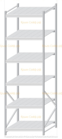 Стеллаж MS Pro Z 3000x900x1000 (6 ярусов)